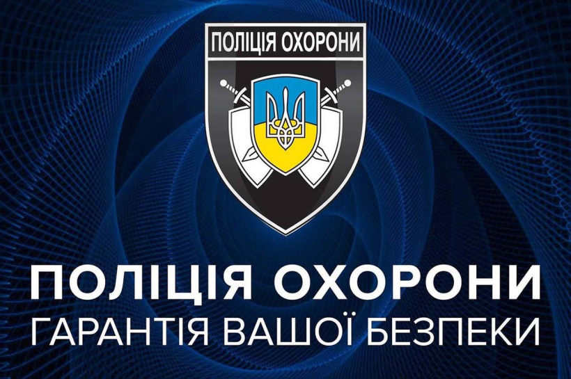 Під пожежним наглядом Поліції охорони Тернопільщини перебуває понад 700 об’єктів