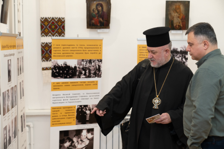 Відкриття виставкового проєкту «Львівський псевдособор 1946 рік: історичні віхи та сучасні осмислення»