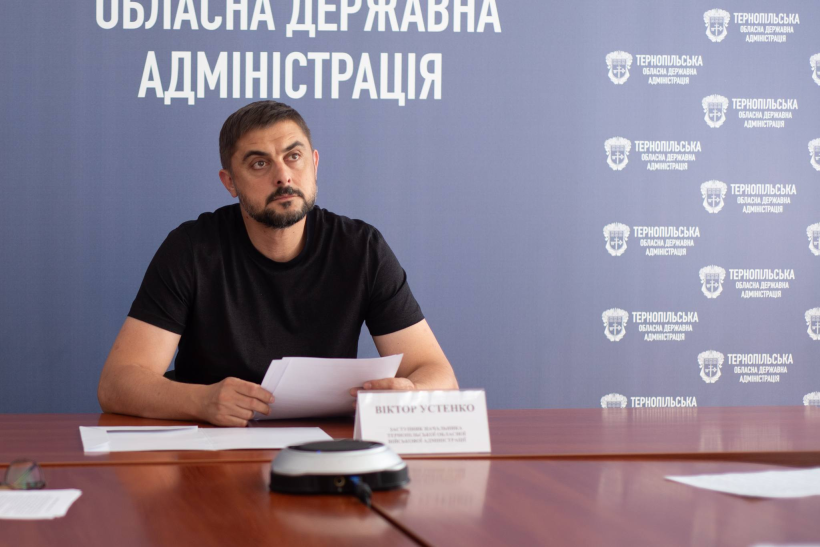 Заступник начальника Тернопільської ОВА Віктор Устенко