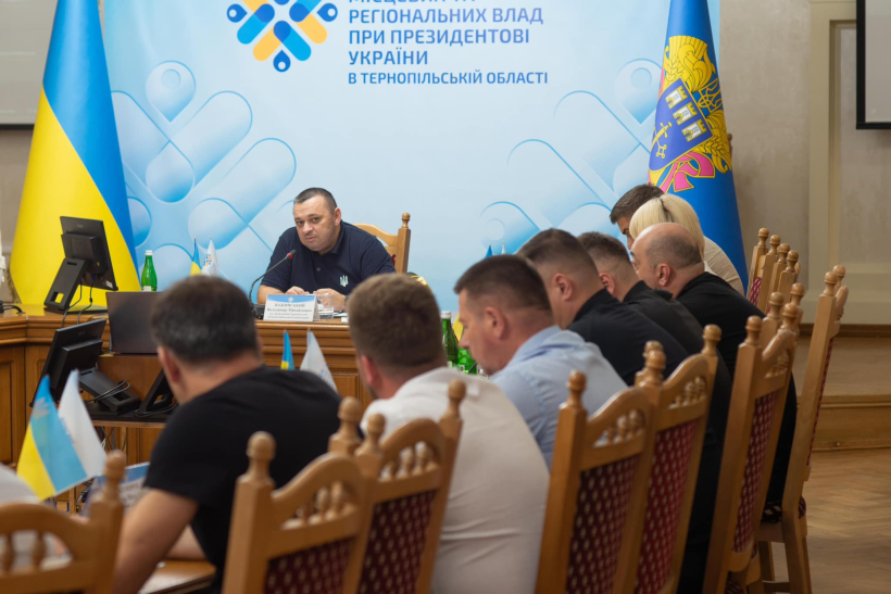 Питання соціальної політики - одне з пріоритетних для Тернопільської області