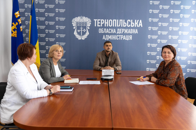 На фото - учасники засідання міжвідомчої координаційної ради з питань охорони психічного здоров’я