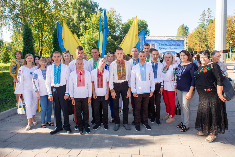 День Державного прапора у Тернополі